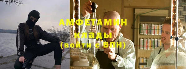 кокаин перу Абаза
