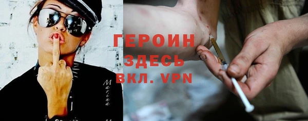 не бодяженный Абдулино