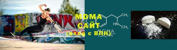 кокаин перу Абаза