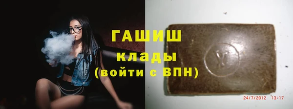 метадон Билибино