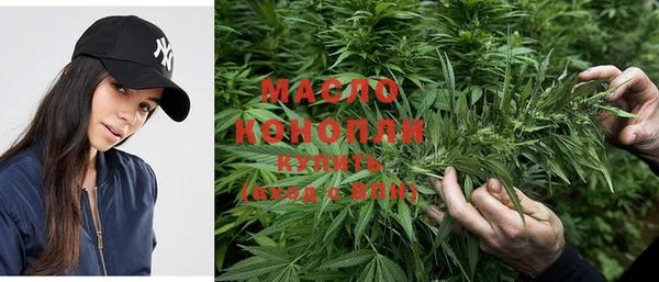 MESCALINE Абинск