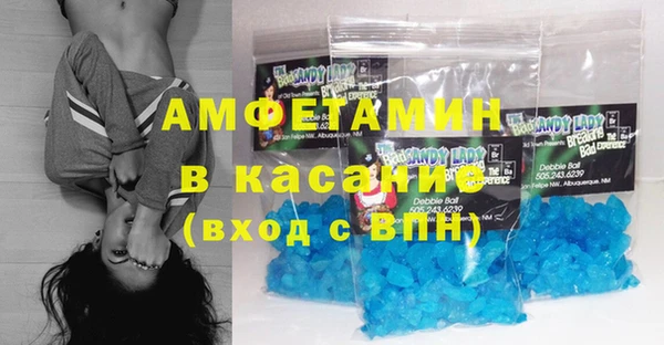 не бодяженный Абдулино