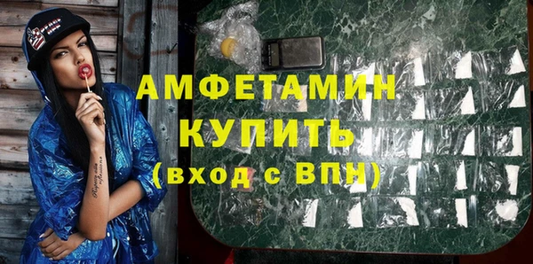 не бодяженный Абдулино