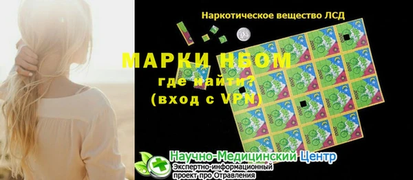 не бодяженный Абдулино