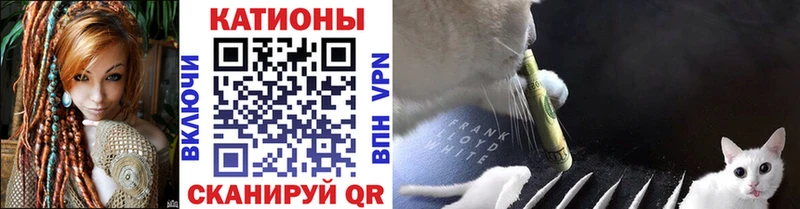 купить  сайты  Шилка  MEGA ссылка  МЕФ mephedrone 